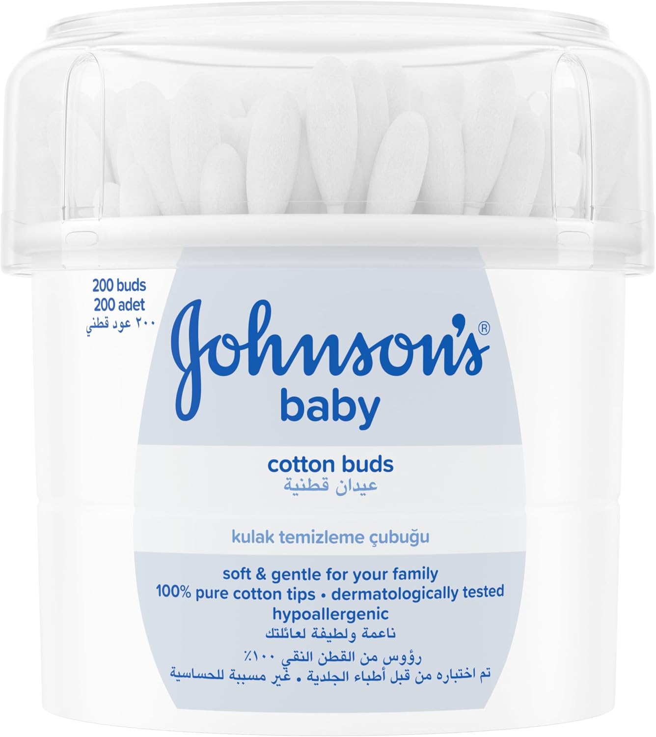 Johnson's Baby Cotton Buds Soft Pure Cotton Tips Delicate Skin 200 Buds